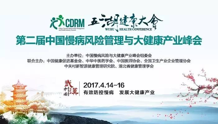 用大鸡巴操的很爽视频新闻缩略图